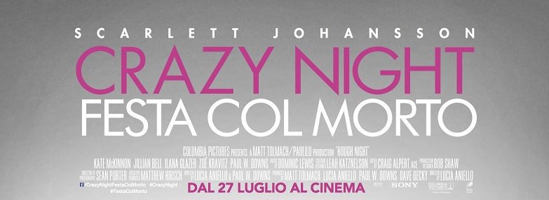 crazy night poster ita 1 e1493757937525