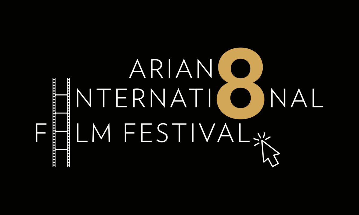 Ariano Film Festival
