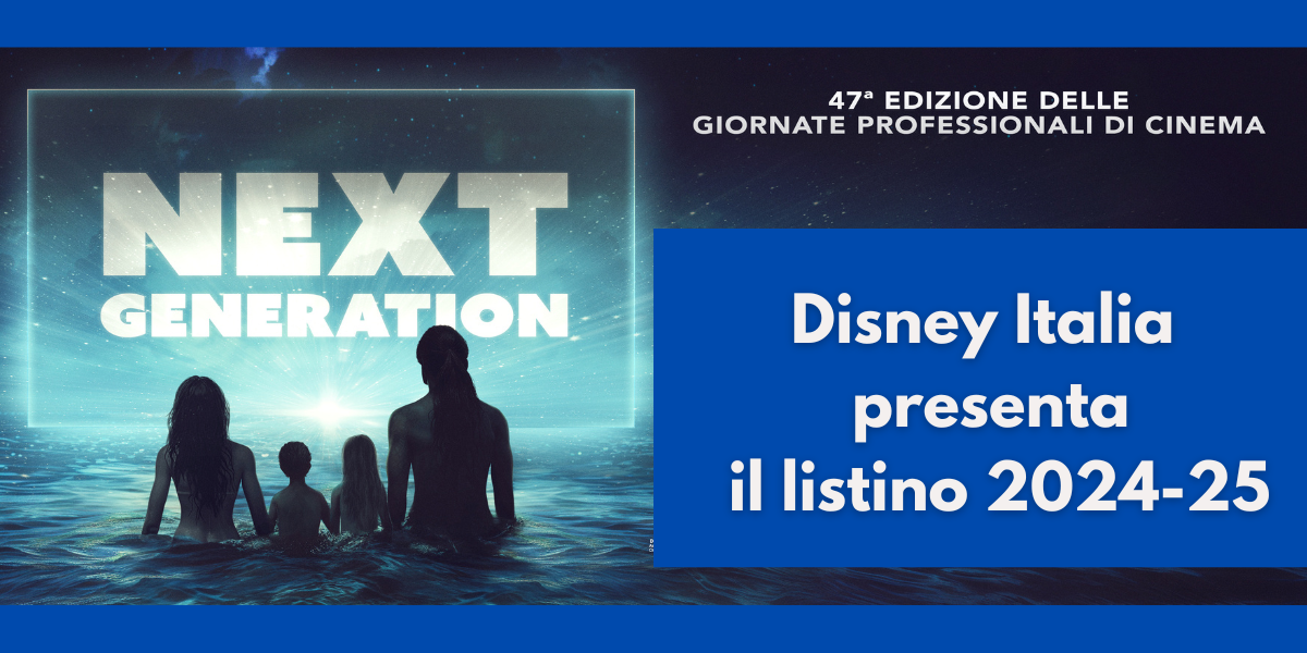 giornate professionali di cinema disney